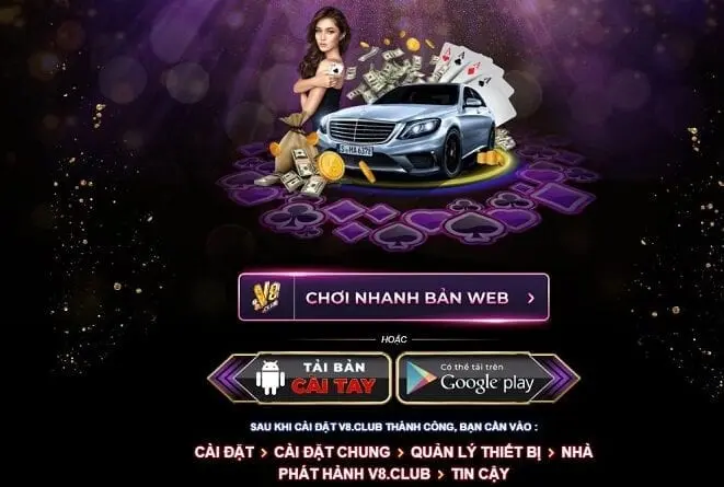 Ứng dụng V8Club có tính bảo mật cao